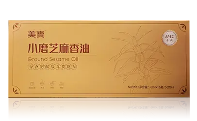 兴发娱乐xf187小磨香油