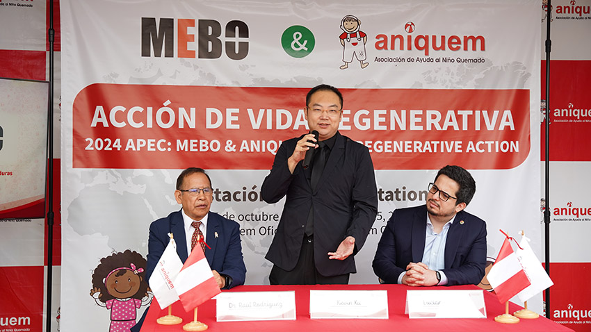 兴发娱乐·xf187(中国集团)官方网站