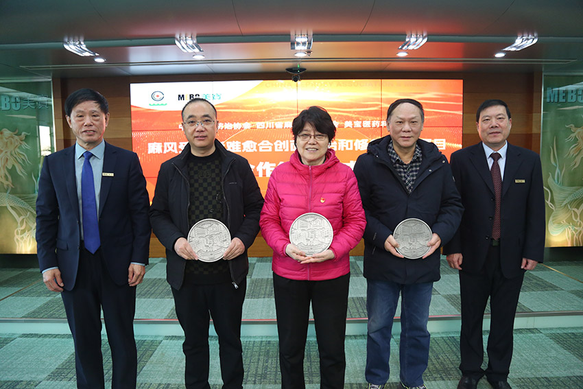 兴发娱乐·xf187(中国集团)官方网站