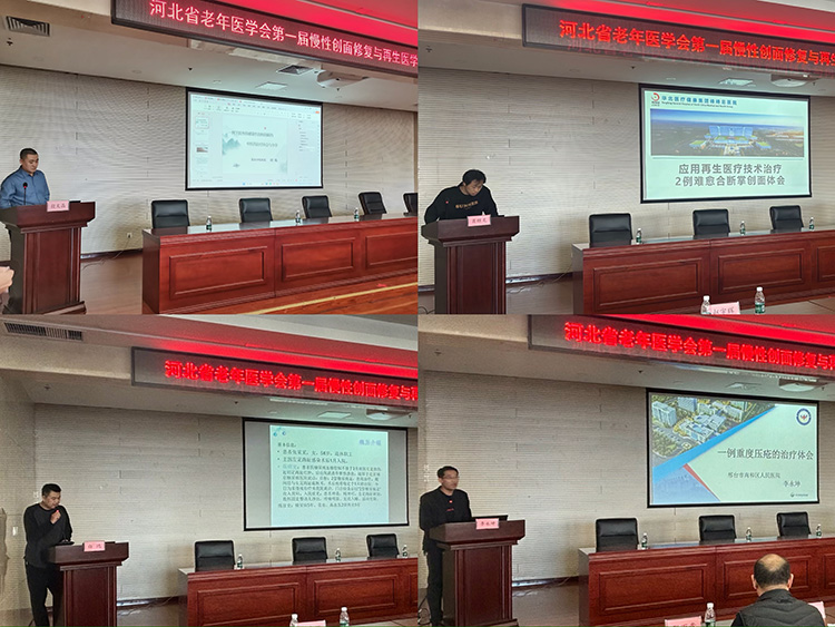 兴发娱乐·xf187(中国集团)官方网站