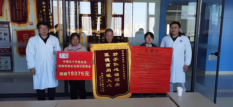 兴发娱乐·xf187(中国集团)官方网站