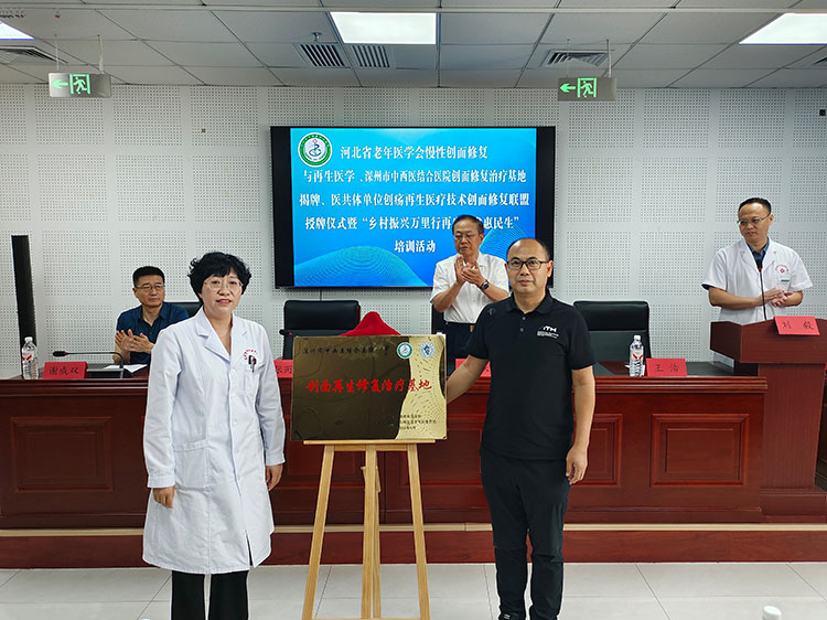 兴发娱乐·xf187(中国集团)官方网站