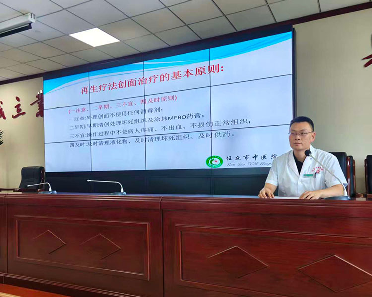 兴发娱乐·xf187(中国集团)官方网站