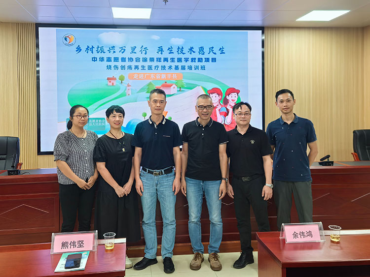 兴发娱乐·xf187(中国集团)官方网站