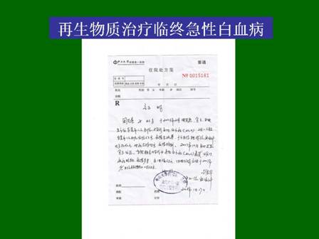 兴发娱乐·xf187(中国集团)官方网站