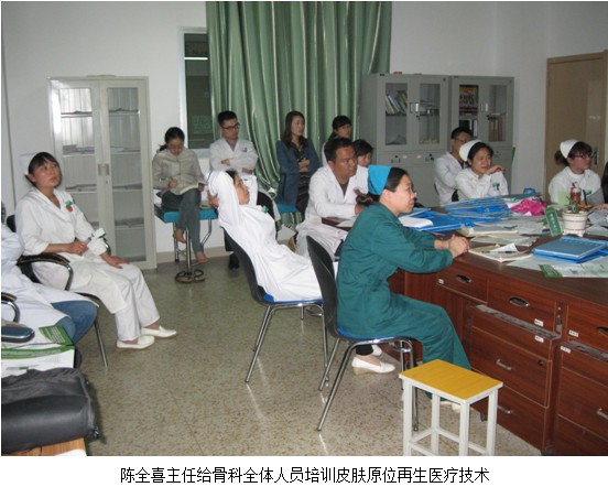 兴发娱乐·xf187(中国集团)官方网站