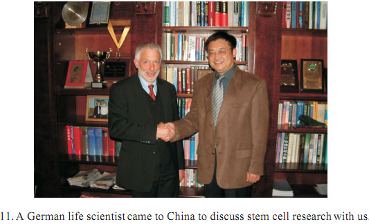 兴发娱乐·xf187(中国集团)官方网站