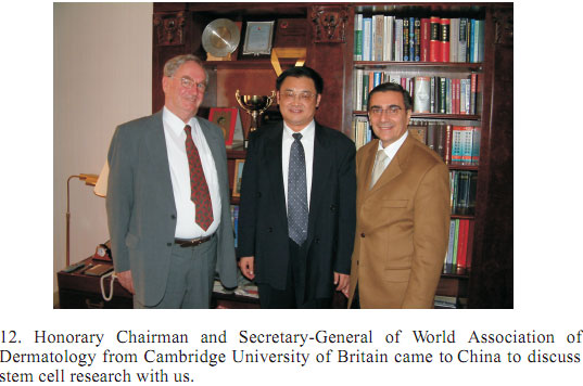 兴发娱乐·xf187(中国集团)官方网站