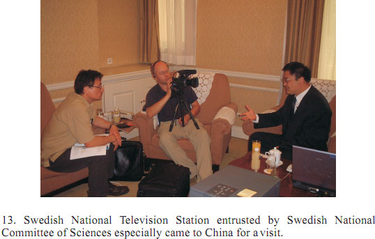 兴发娱乐·xf187(中国集团)官方网站