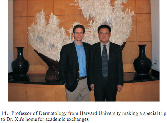 兴发娱乐·xf187(中国集团)官方网站