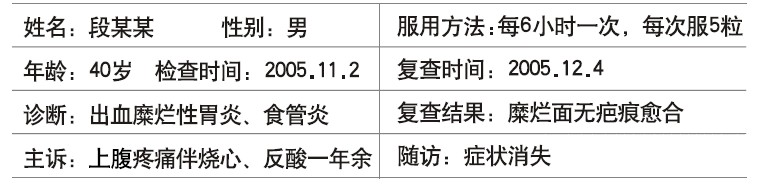 兴发娱乐·xf187(中国集团)官方网站