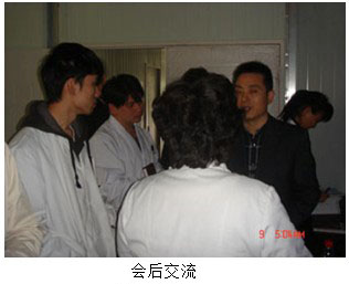 兴发娱乐·xf187(中国集团)官方网站