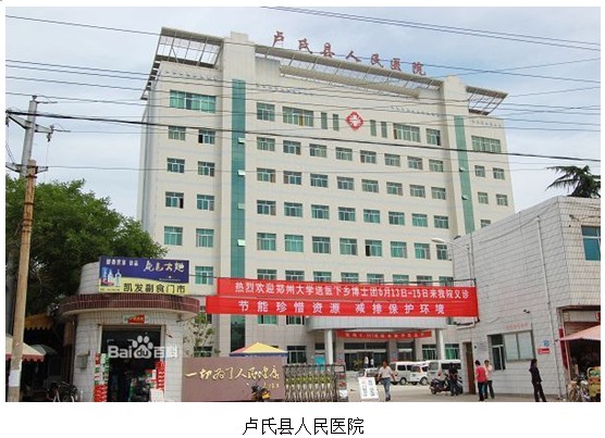 兴发娱乐·xf187(中国集团)官方网站