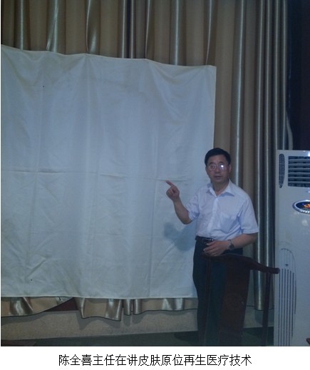 兴发娱乐·xf187(中国集团)官方网站