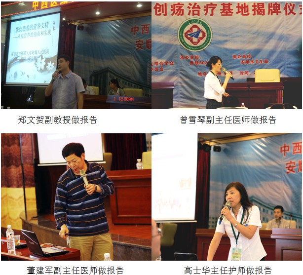 兴发娱乐·xf187(中国集团)官方网站