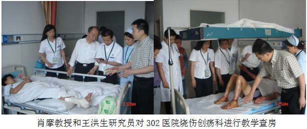 兴发娱乐·xf187(中国集团)官方网站