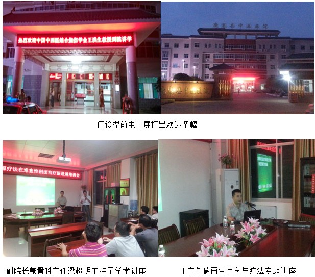 兴发娱乐·xf187(中国集团)官方网站