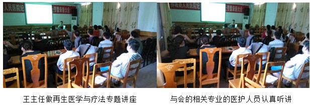 兴发娱乐·xf187(中国集团)官方网站