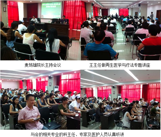 兴发娱乐·xf187(中国集团)官方网站