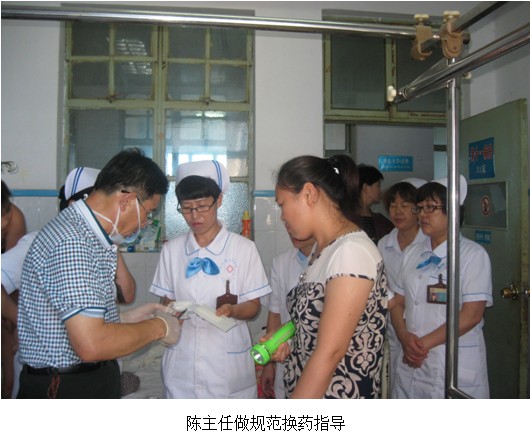 兴发娱乐·xf187(中国集团)官方网站