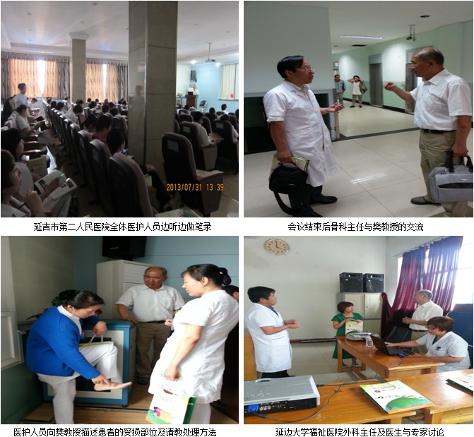 兴发娱乐·xf187(中国集团)官方网站