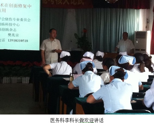 兴发娱乐·xf187(中国集团)官方网站