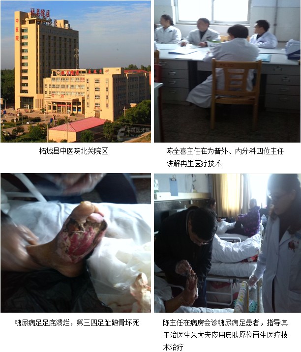 兴发娱乐·xf187(中国集团)官方网站