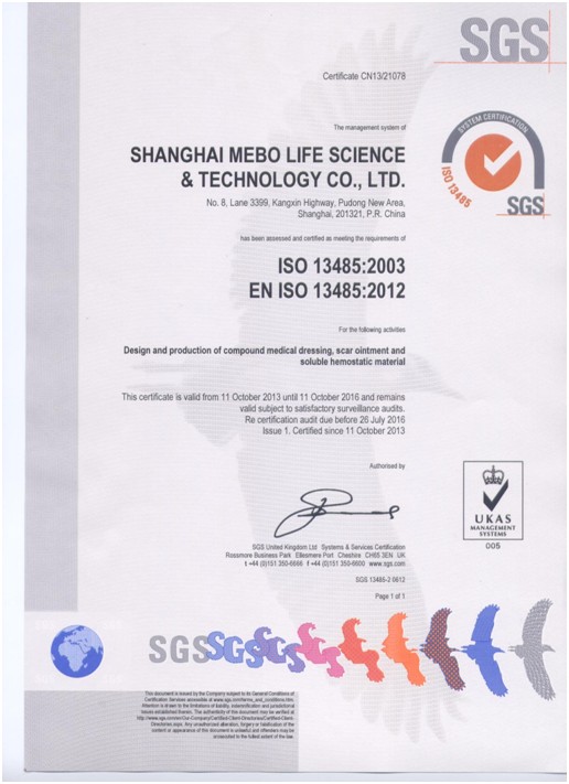 兴发娱乐·xf187(中国集团)官方网站