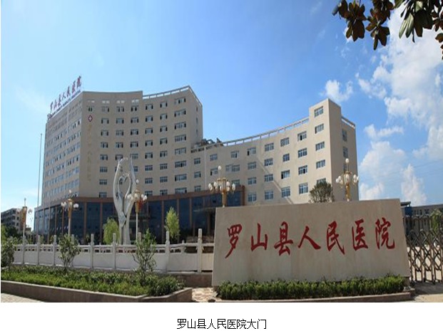 兴发娱乐·xf187(中国集团)官方网站