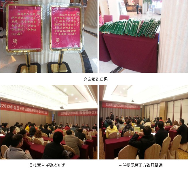 兴发娱乐·xf187(中国集团)官方网站