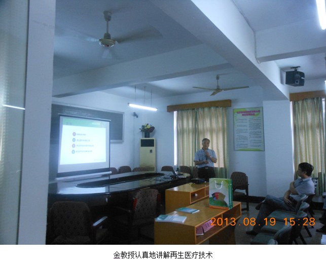 兴发娱乐·xf187(中国集团)官方网站