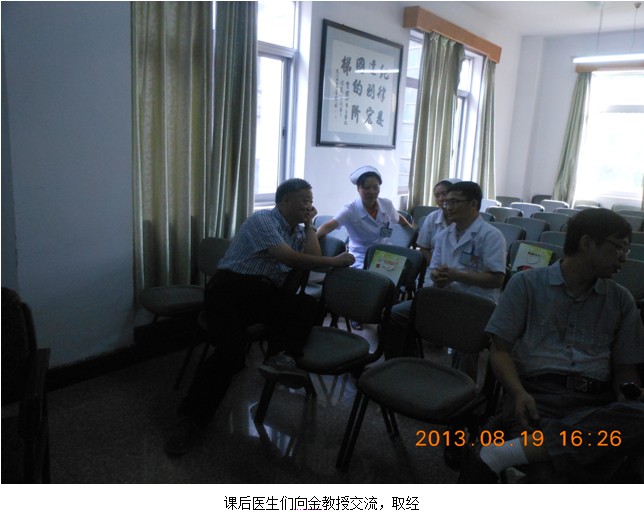 兴发娱乐·xf187(中国集团)官方网站