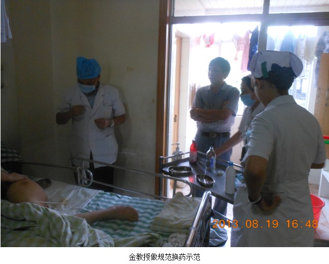 兴发娱乐·xf187(中国集团)官方网站