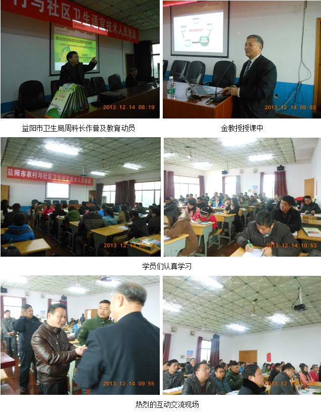 兴发娱乐·xf187(中国集团)官方网站