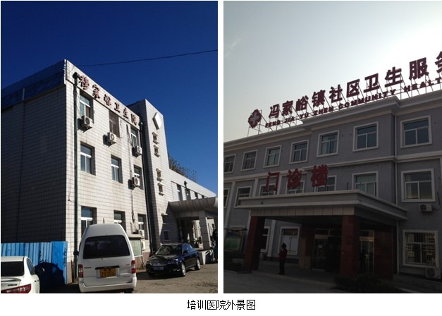 兴发娱乐·xf187(中国集团)官方网站