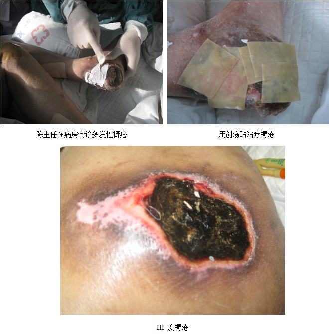 兴发娱乐·xf187(中国集团)官方网站