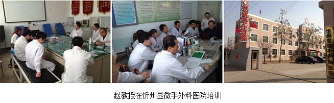 兴发娱乐·xf187(中国集团)官方网站