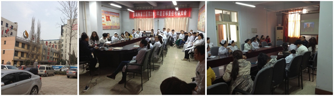 兴发娱乐·xf187(中国集团)官方网站