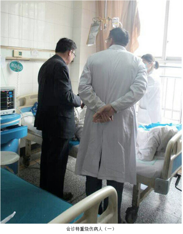 兴发娱乐·xf187(中国集团)官方网站