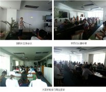 1-140516110510614-lp