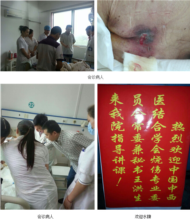 兴发娱乐·xf187(中国集团)官方网站