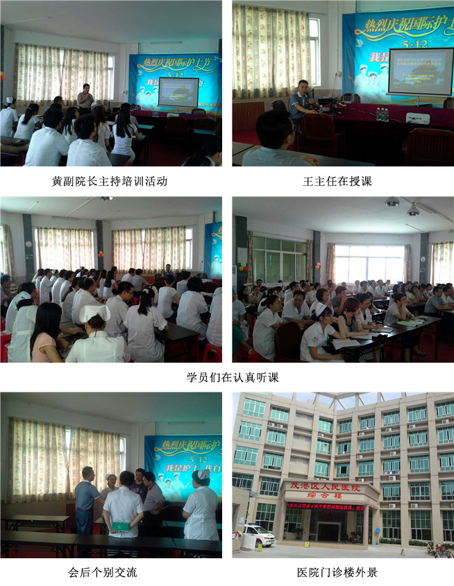 兴发娱乐·xf187(中国集团)官方网站