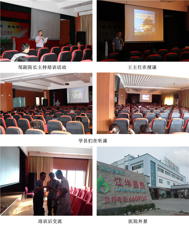 兴发娱乐·xf187(中国集团)官方网站