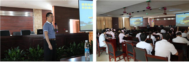 兴发娱乐·xf187(中国集团)官方网站