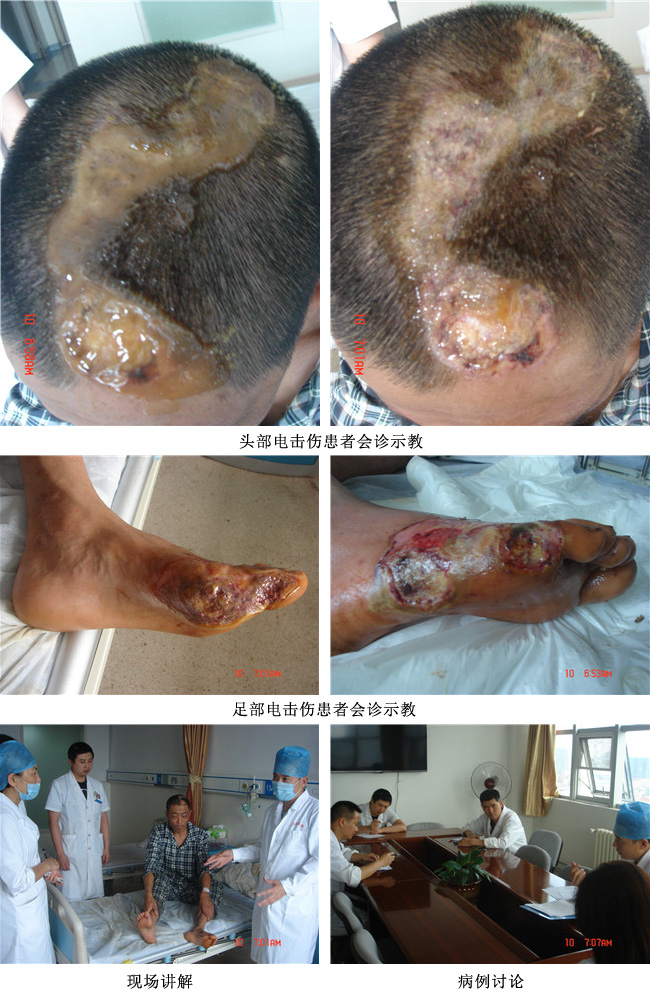 兴发娱乐·xf187(中国集团)官方网站