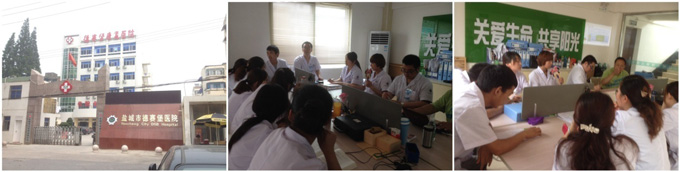 兴发娱乐·xf187(中国集团)官方网站