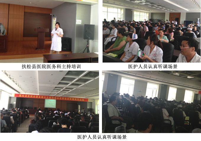 兴发娱乐·xf187(中国集团)官方网站