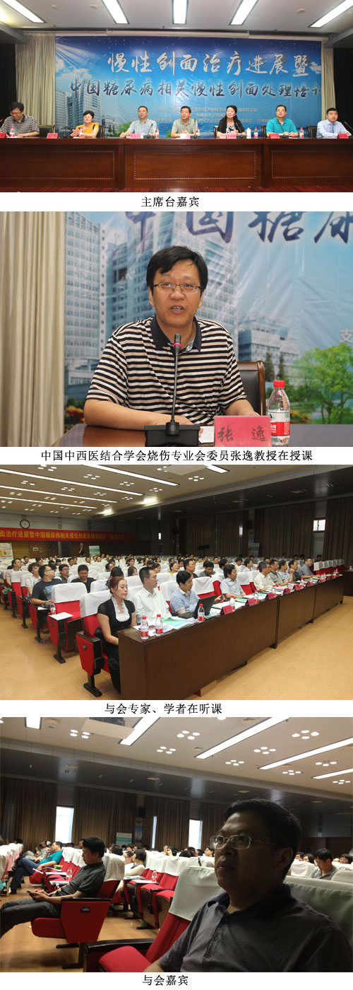 兴发娱乐·xf187(中国集团)官方网站