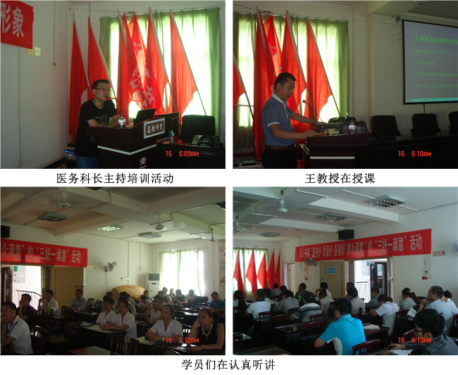 兴发娱乐·xf187(中国集团)官方网站