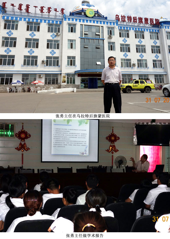 兴发娱乐·xf187(中国集团)官方网站